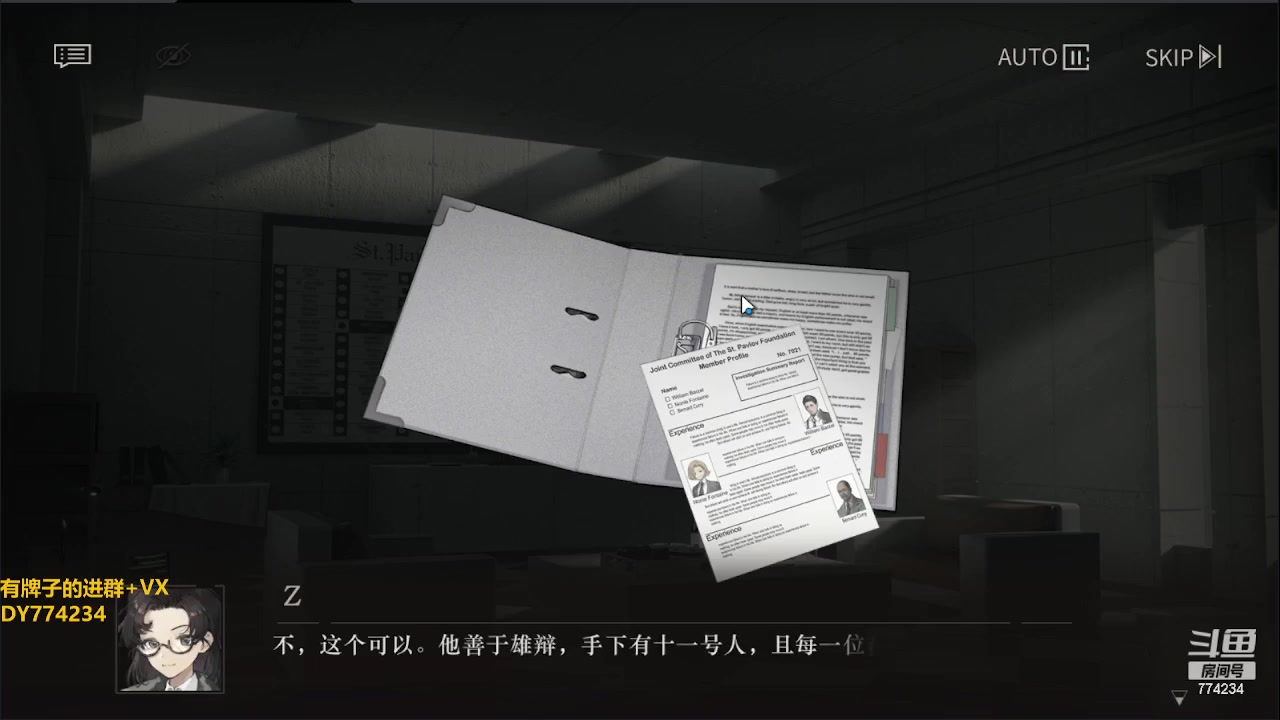 【2023-06-14 16点场】谎言言0V0：细节决定成败....0氪通关