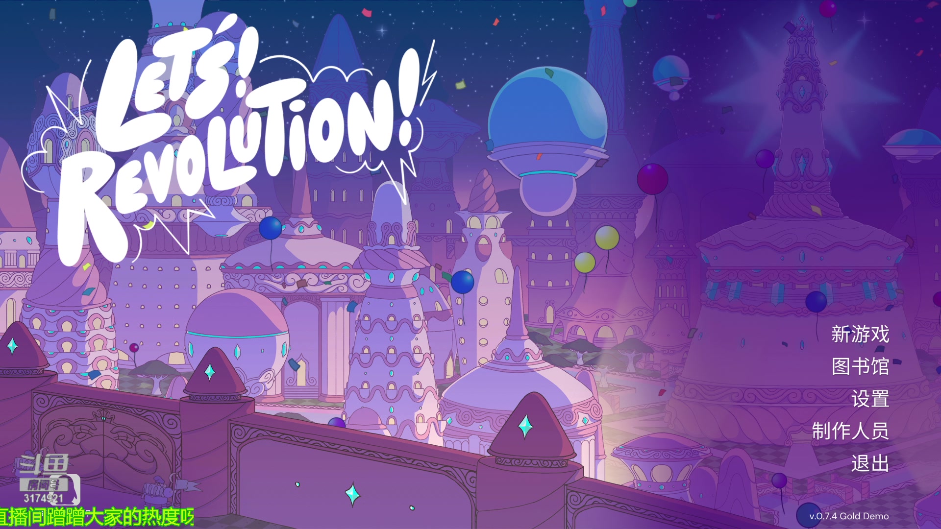 【2023-06-14 14点场】小天zzzzzzzz：【新游直播】揭谜而起~