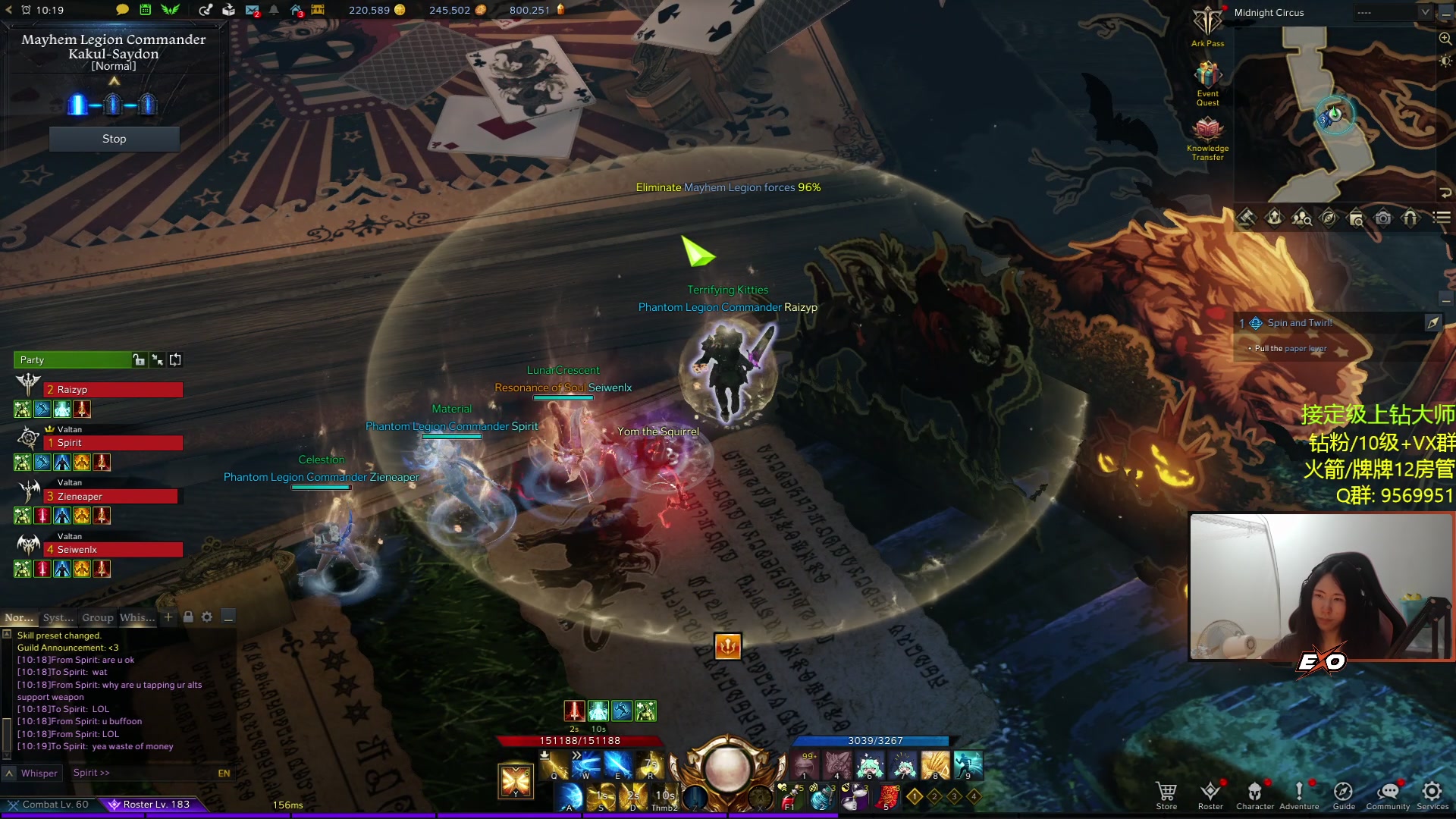 【2023-06-11 00点场】Raizy雪：APEX最强の女