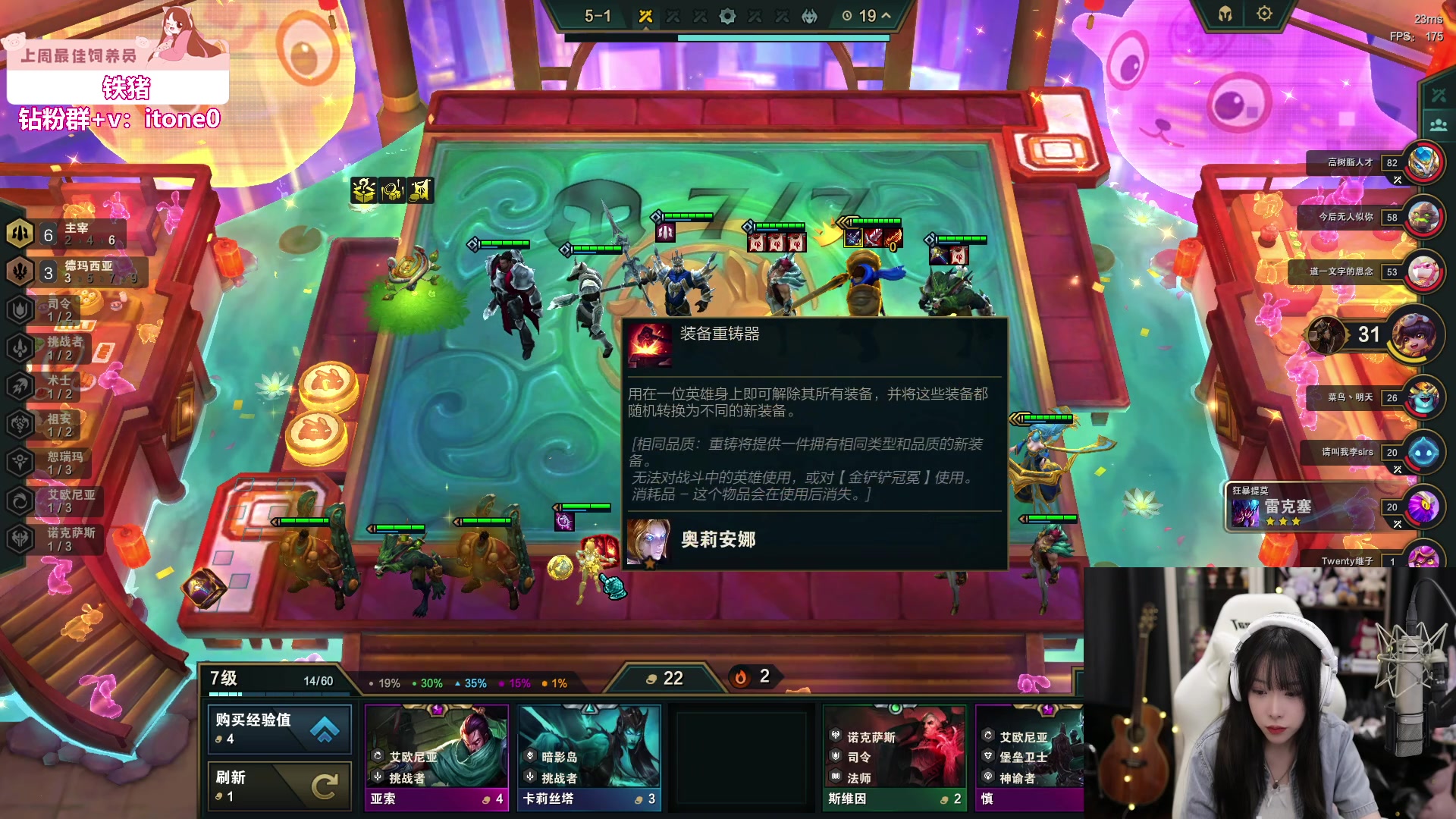 【2023-06-15 16点场】童猪啊i：钻粉2.5倍）一元卡粉丝牌