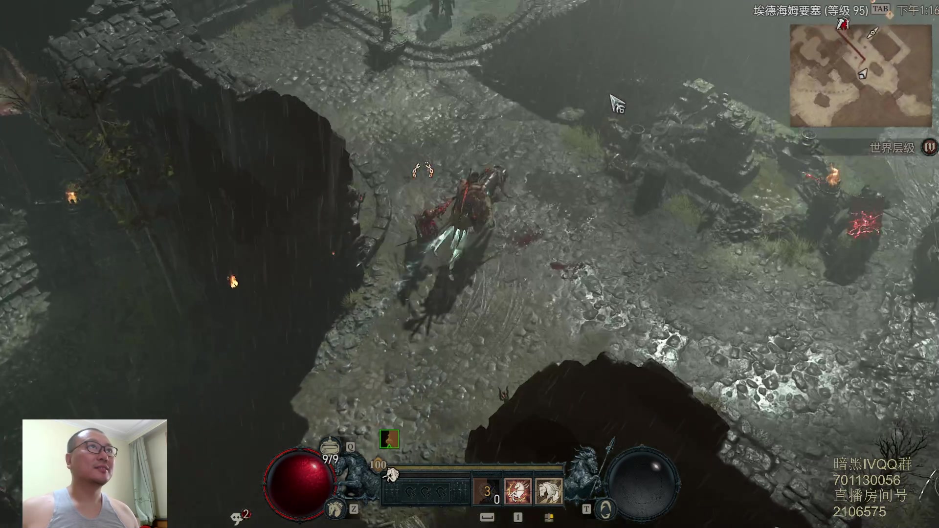 【2023-06-15 12点场】英雄吕布：暗黑4 蛮子 走起