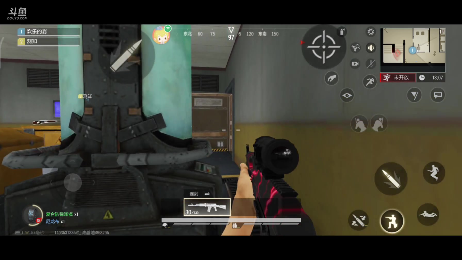 【2023-6-15 19点场】开封三人行:老表们干他