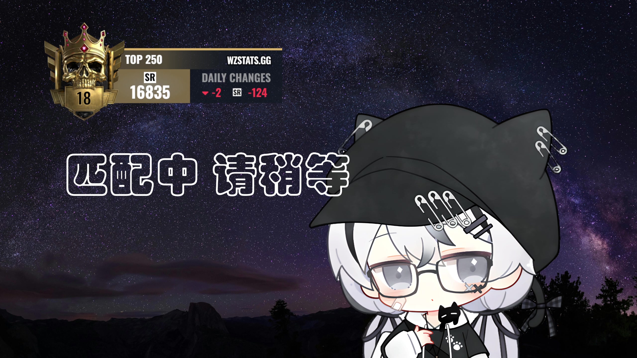 【2023-06-14 13点场】Piper派酱：亚洲最强TOP250车队!!！
