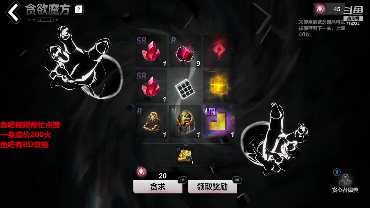 【2023-06-15 15点场】谎言言0V0：细节决定成败....0氪通关