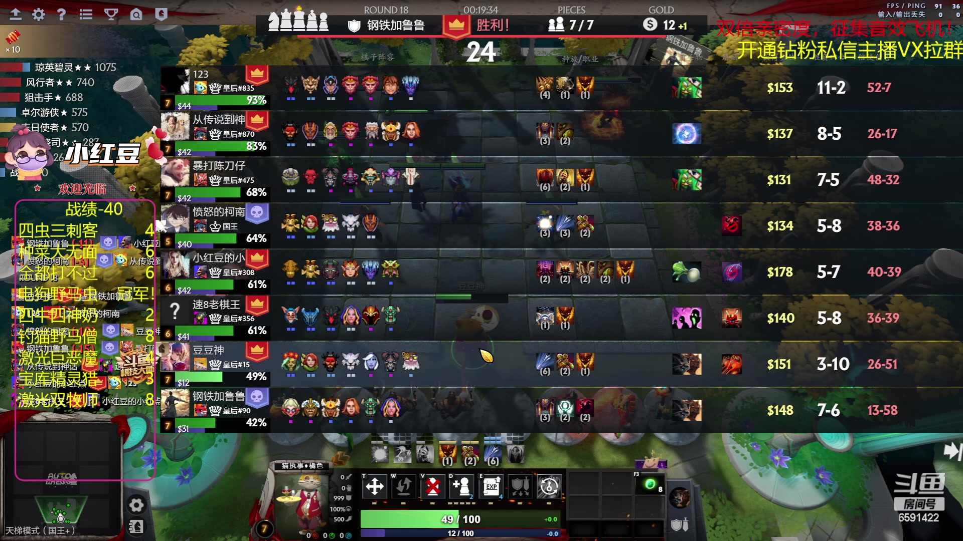 【2023-06-14 23点场】小红豆阿：开心每一天 6591422