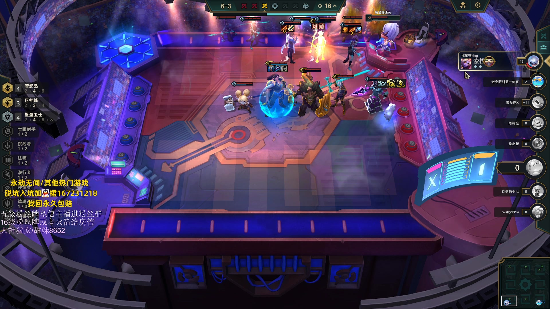 【2023-06-15 02点场】刀一挥趴一堆：(刀一挥)配置俩天后到，清算时间！