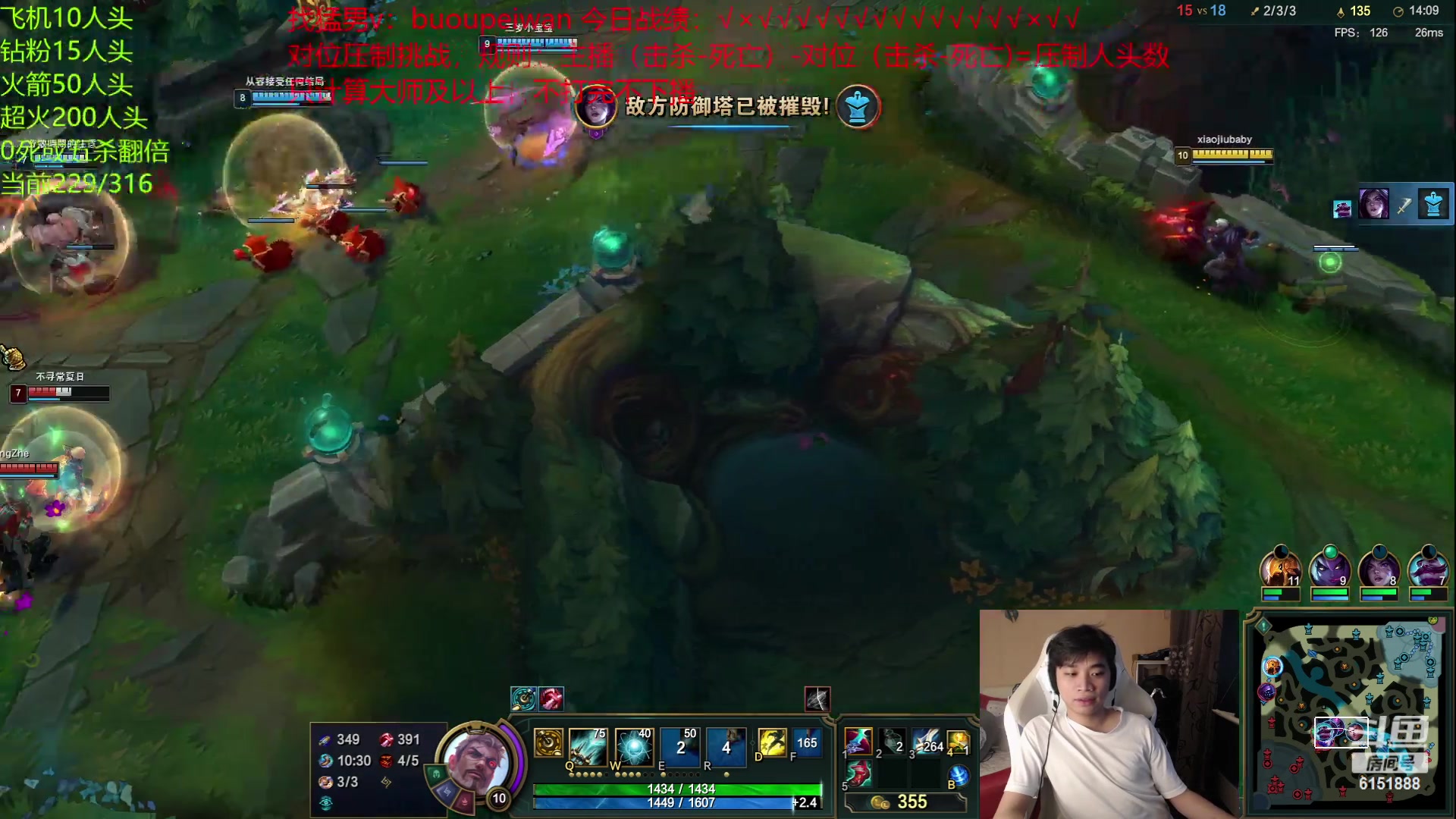 【2023-06-14 18点场】自宇666：【开砍】全新玩法！