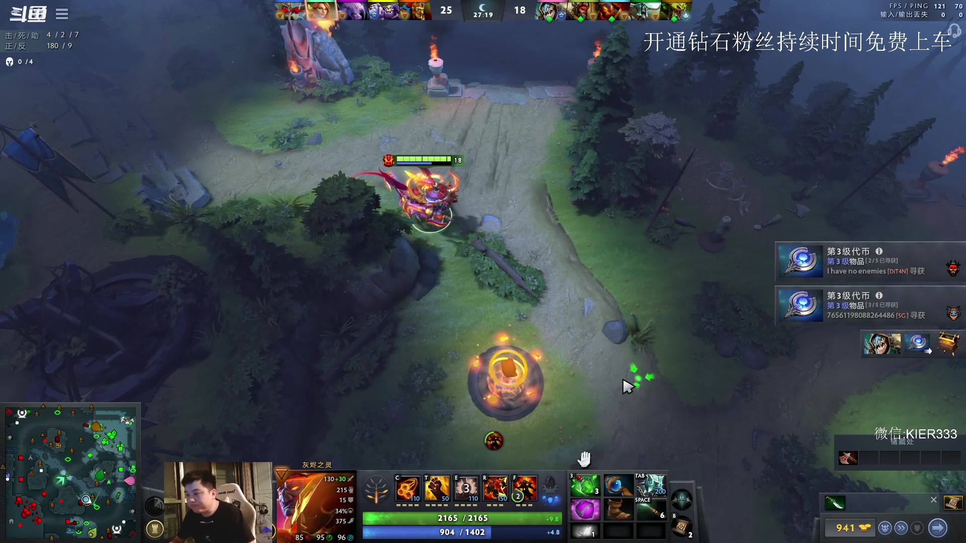 【2023-06-14 21点场】叶子长青K：长青派火猫 凶得批爆