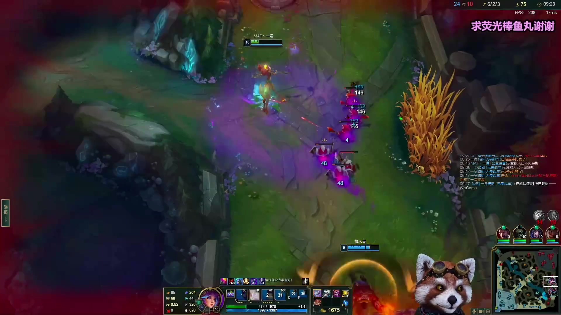 【2023-06-15 03点场】爷大干：无限火力~冲冲冲！！！！