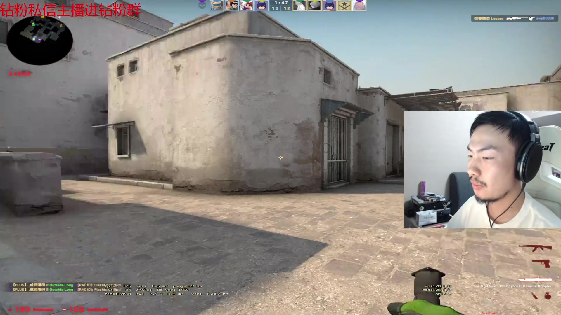 【2023-06-15 01点场】金甲EzNpc：真男人从不畏惧