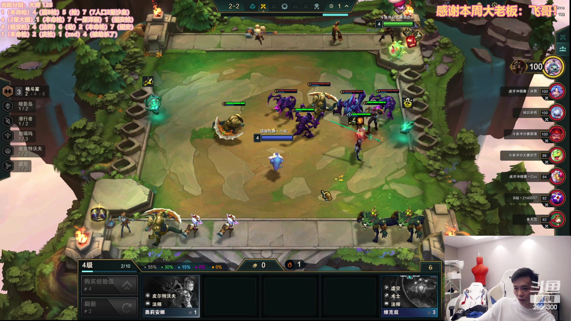 【2023-06-15 20点场】NB丶条皮兄弟：第二冲第一！争上第一个王者！