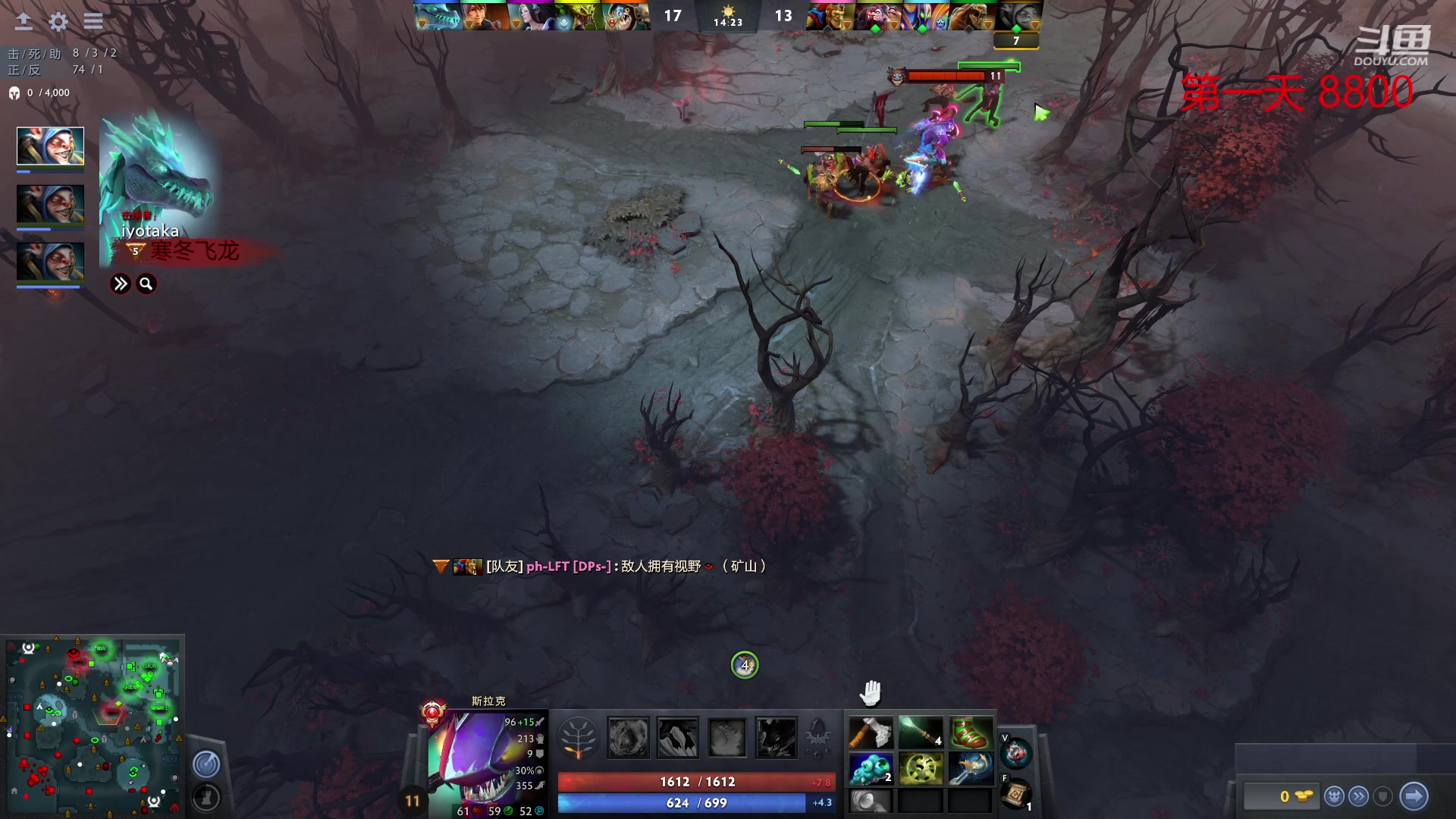 【2023-06-15 00点场】踏上征途167：8800小号二个礼拜上1W