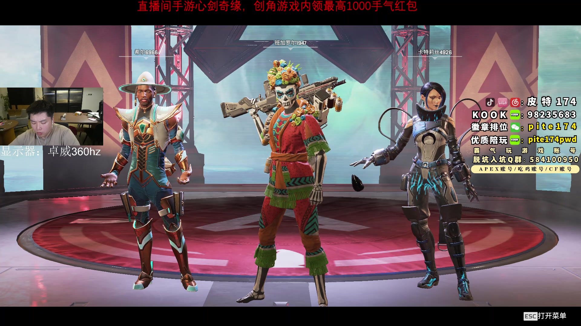 【2023-06-14 23点场】皮特174：6点比赛 5点左右来