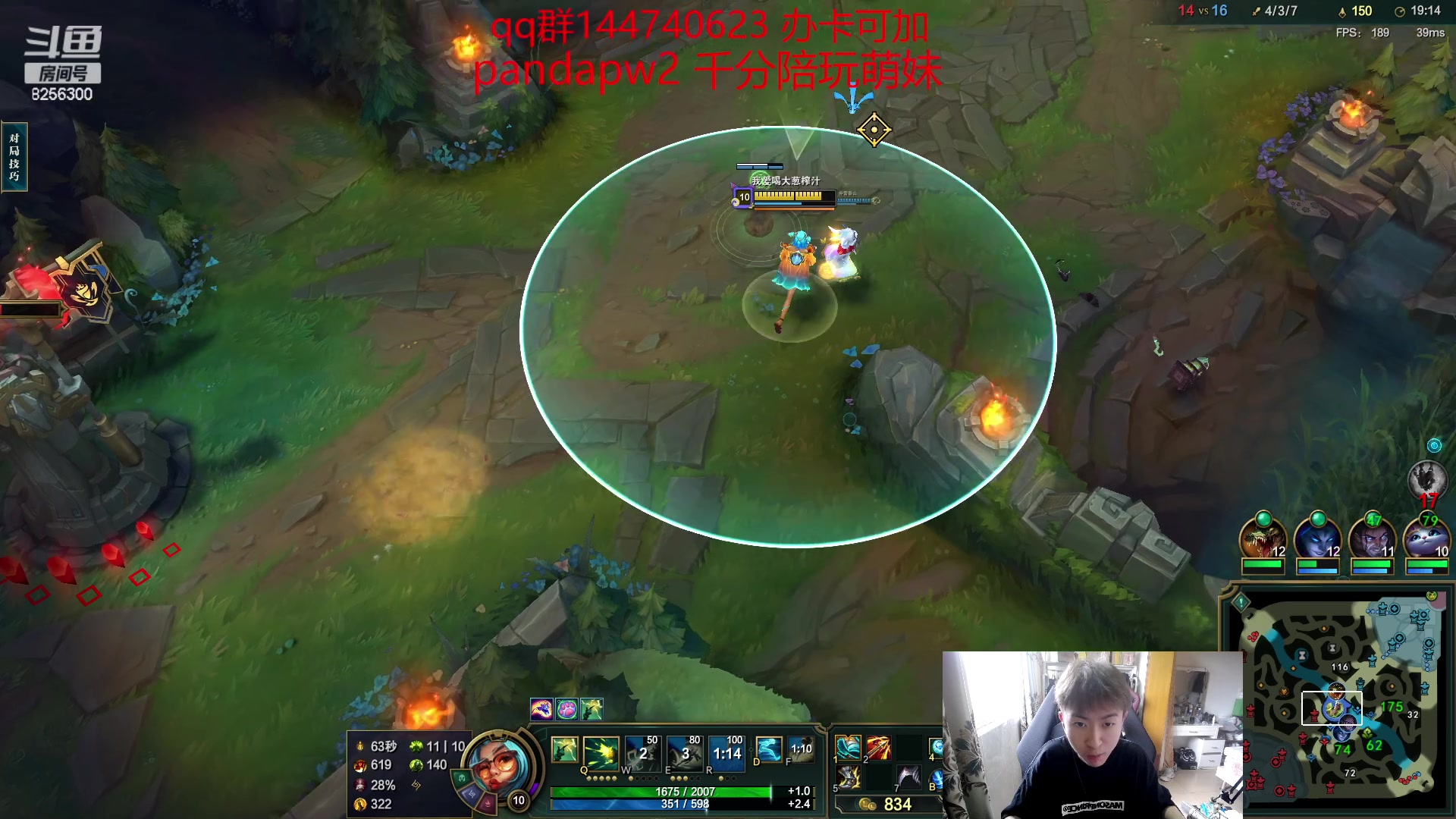 【2023-6-15 10点场】子敬ad:带你探索新版本！