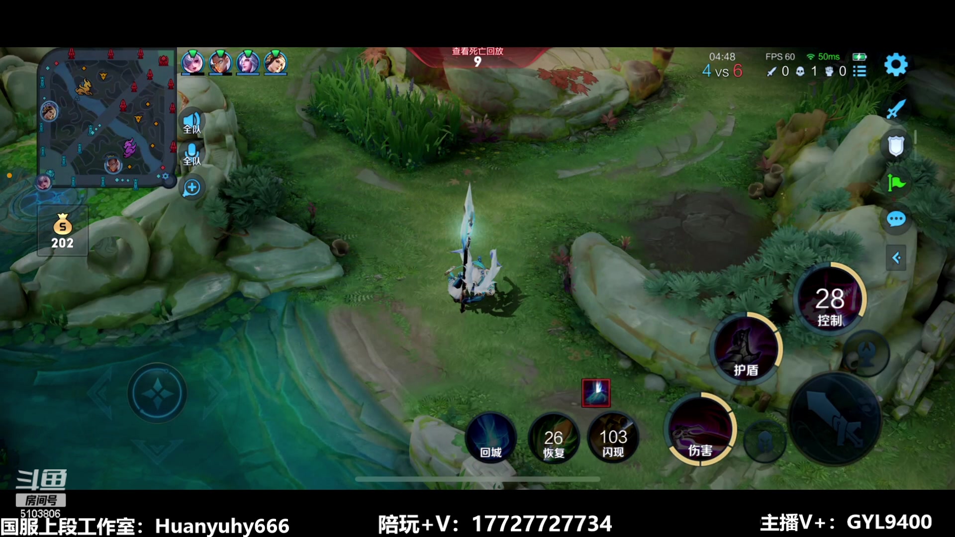 【2023-06-15 18点场】Fly高一刀：高一刀：一直上分，挑战极限。