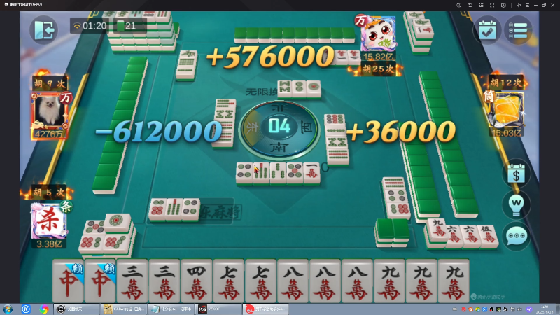 【格斗游戏】战神_河池VR的精彩时刻 20230615 01点场