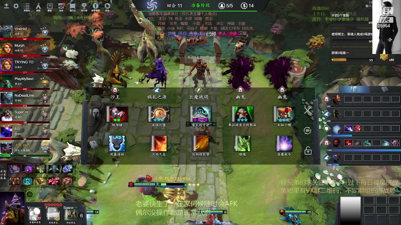 【2023-06-15 14点场】0o桂总o0：原子战争  快生了随便玩一玩