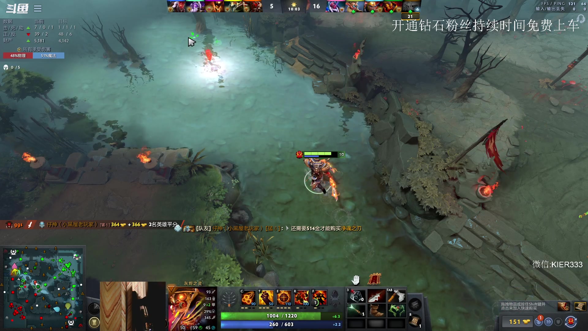 【2023-06-15 03点场】叶子长青K：长青派火猫 凶得批爆