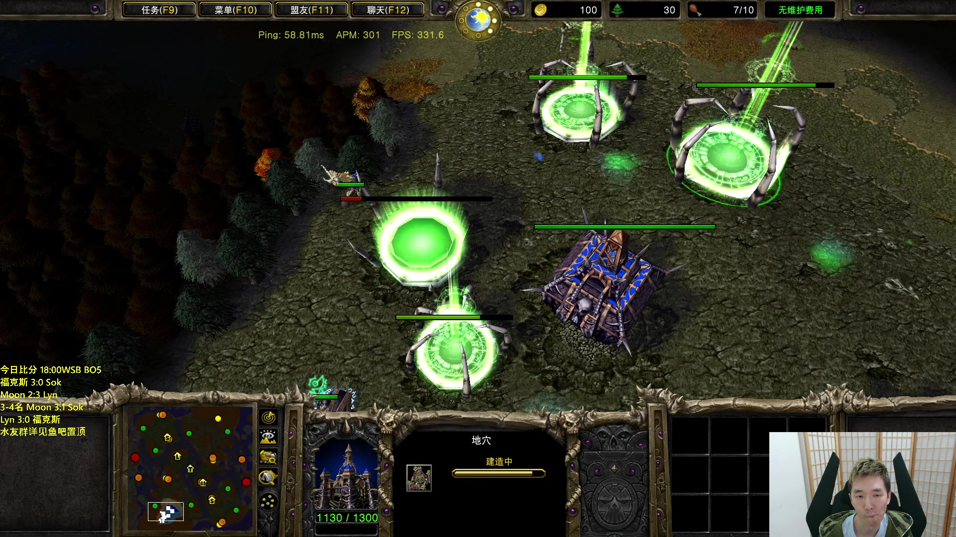 【2023-06-15 00点场】Infi小王：【直播】18:00开播 WSB决赛日