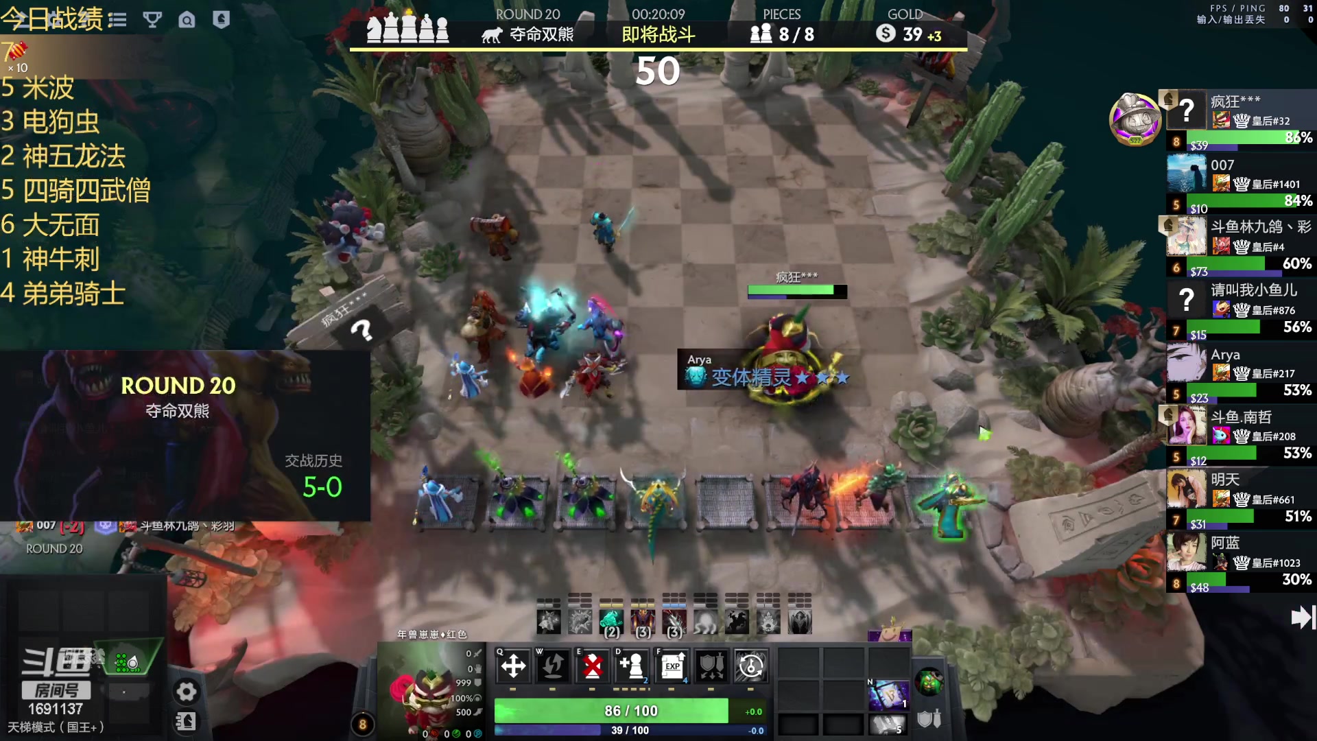 【2023-06-13 21点场】囧啥都不懂雪诺：没想到吧我回来啦！