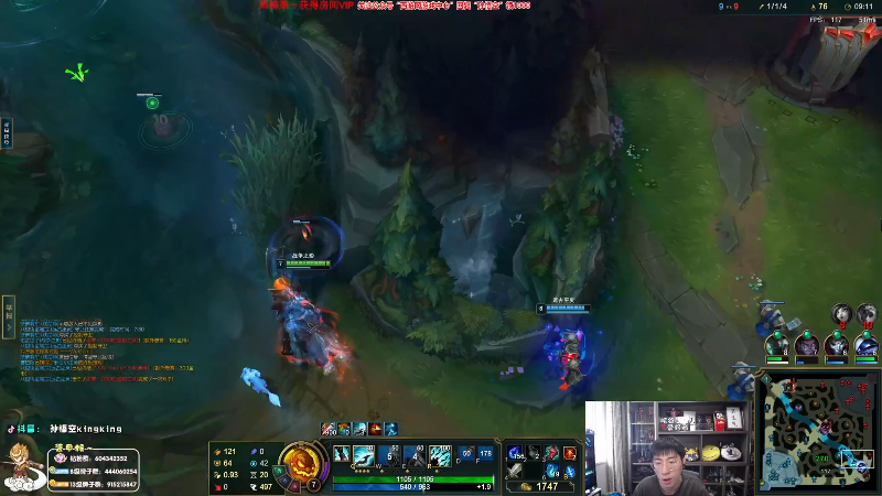 【英雄联盟】孙悟空丨兰林汉的精彩时刻 20230615 07点场