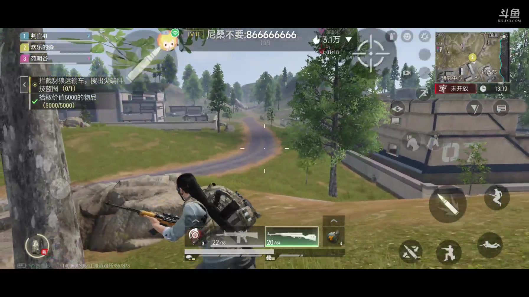 【2023-6-15 7点场】开封三人行:老铁们开吃