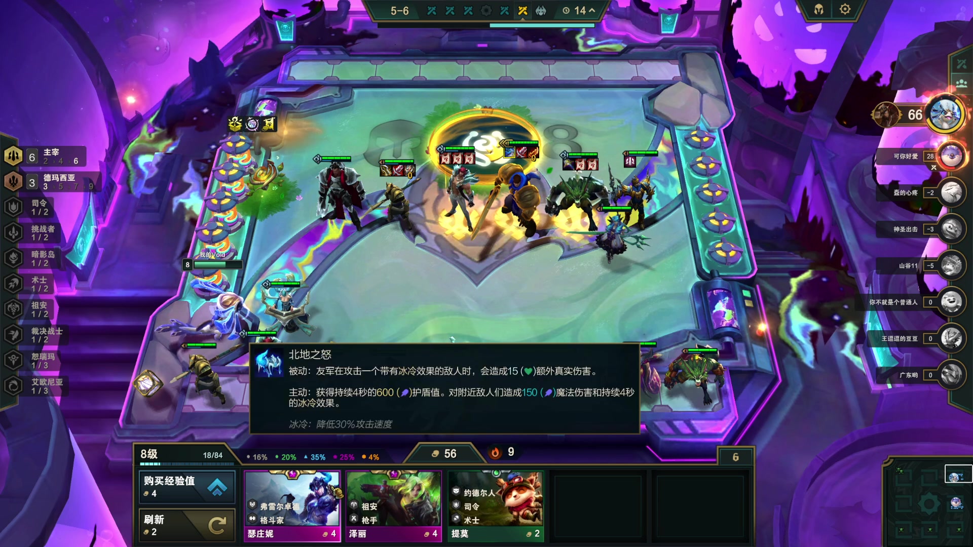 【2023-06-15 00点场】酸酸酸奶君：【呆猪】新版本开冲