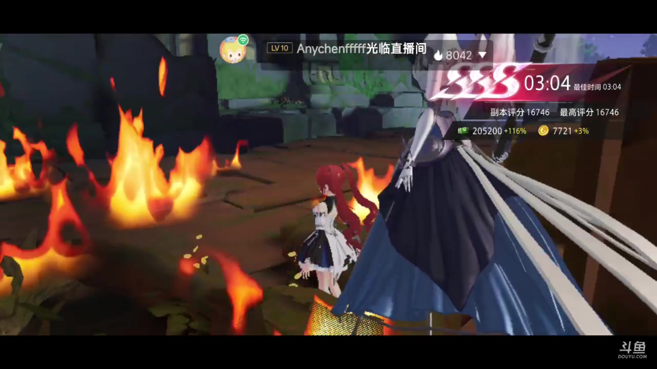 【2023-6-15 8点场】石头很会飞:夏秋玩！进来看看小白菜！