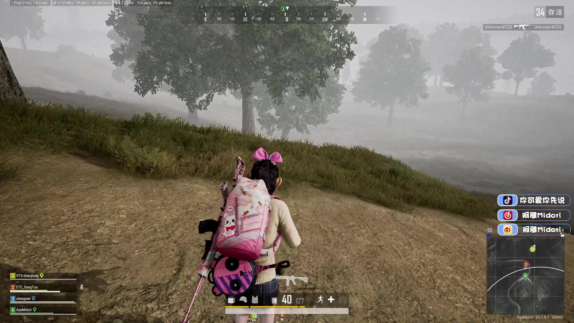 【2023-06-14 22点场】阿雅Midori：【阿雅】六十级啦！