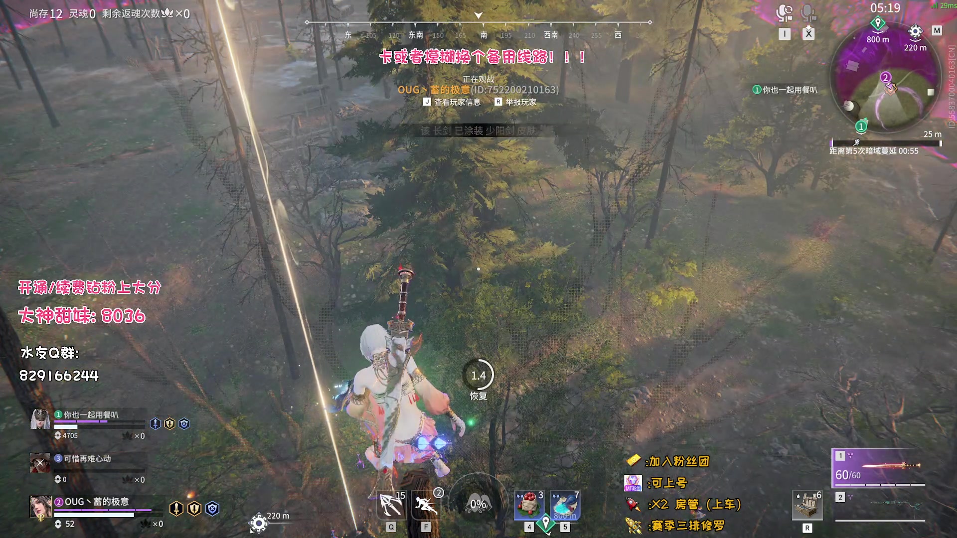 【2023-06-14 23点场】sysyu：【sy】进来学版本答案！！！