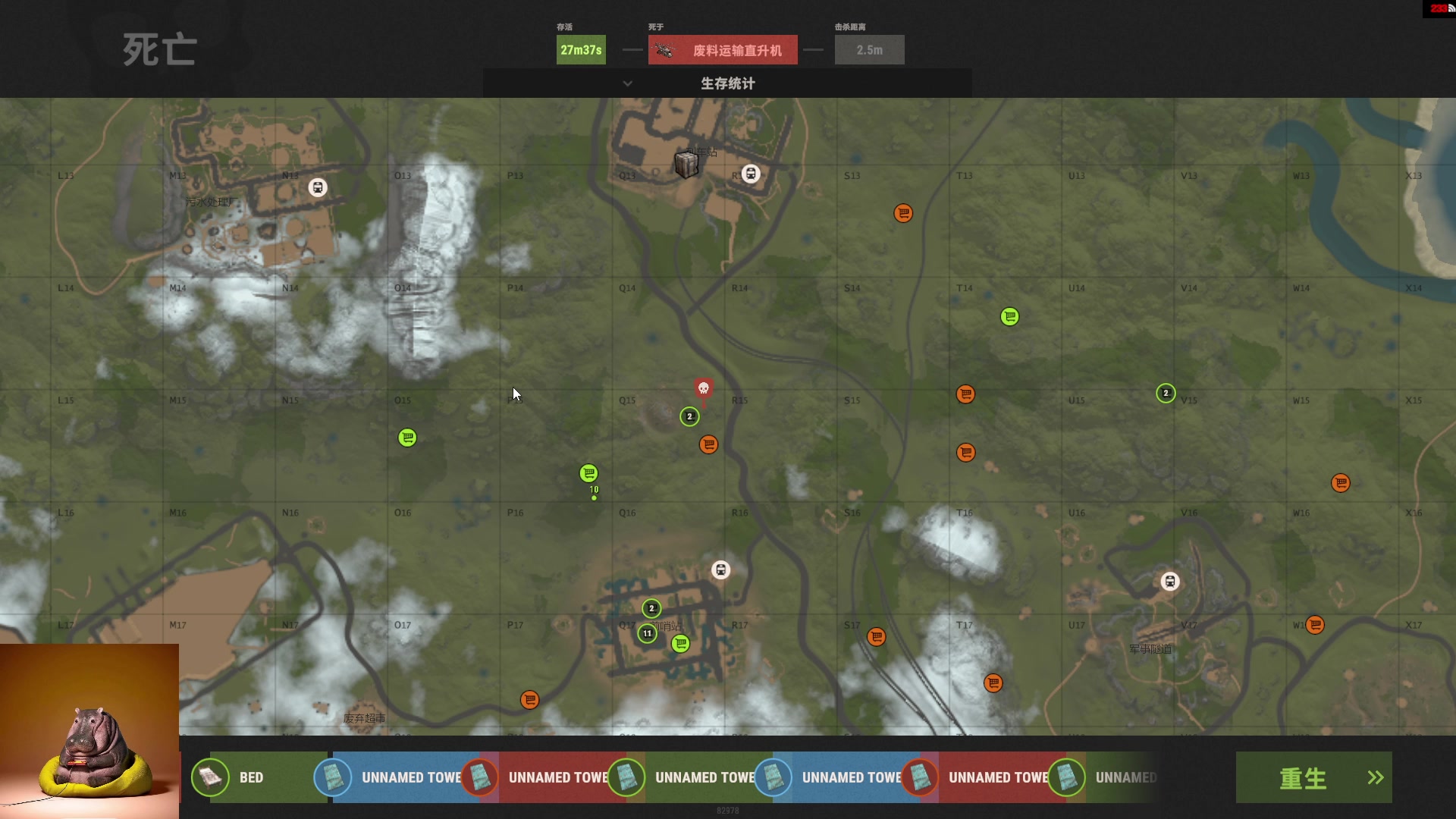 【2023-06-15 02点场】斯祥丶：精致的游戏日常！ 2311698