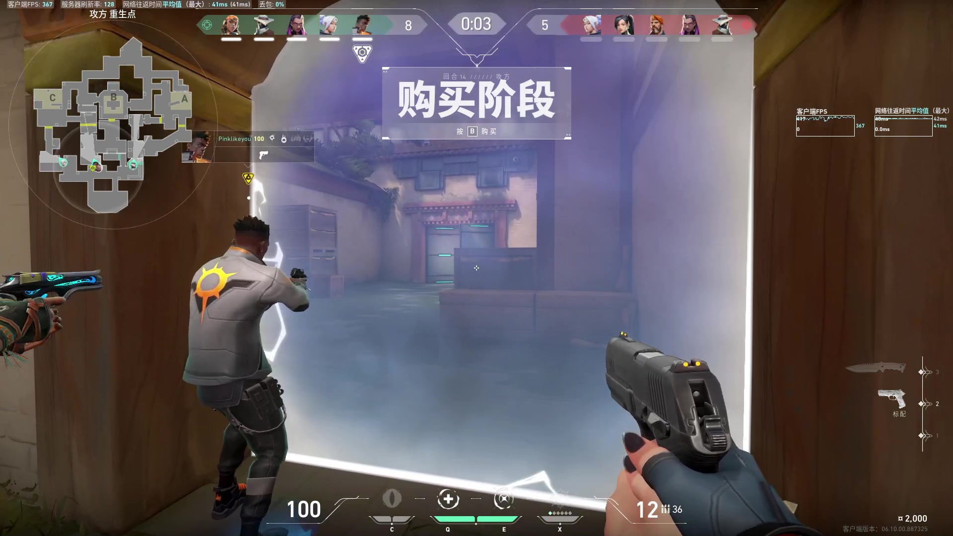 【2023-06-15 04点场】imxiaoxin：【✘-✘】黑白双煞 56666