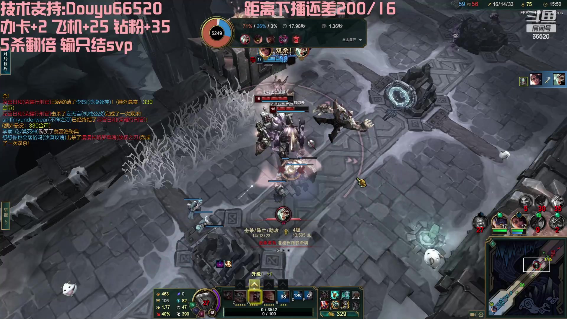 【2023-06-15 04点场】牛奶MilkGod：乱斗超级猛男！把MVP！