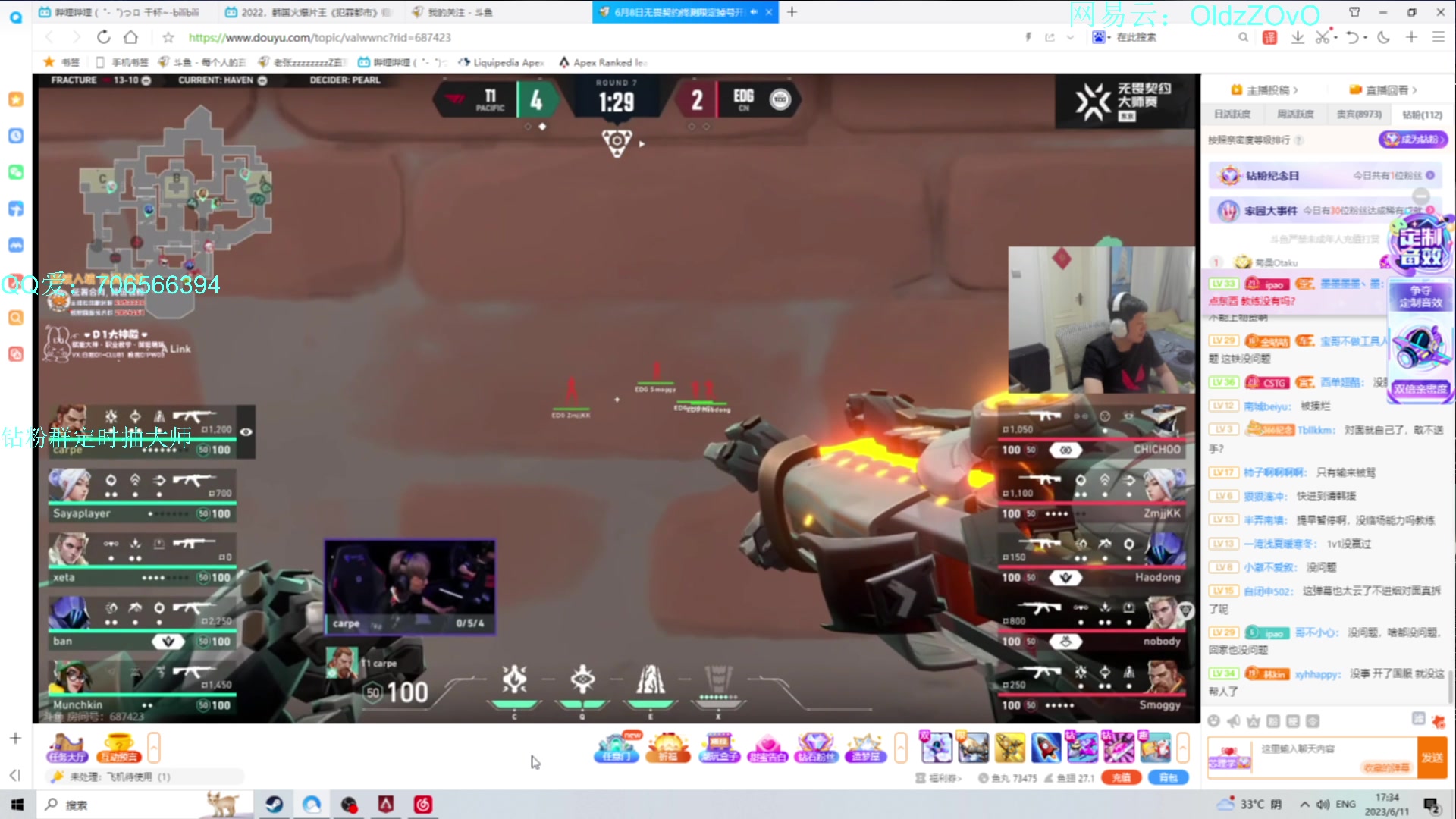 【2023-06-11 17点场】老张zzzzzzzzZ：APEX受难日Day3
