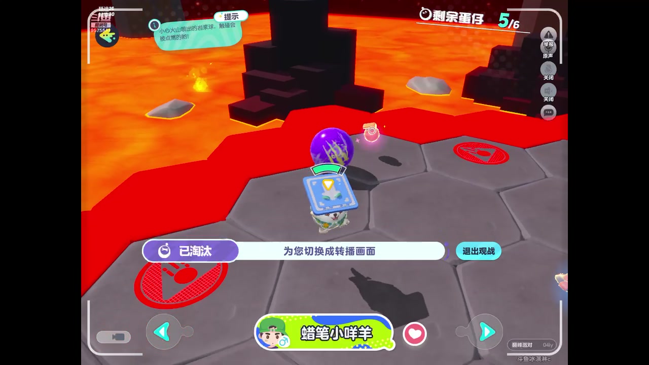 【2023-06-12 16点场】晴天冰淇淋c：我就是神仙颜值担当