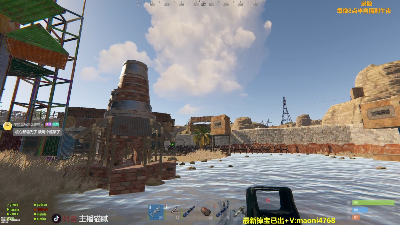 【热门游戏】Happy丨猫腻的精彩时刻 20230615 07点场