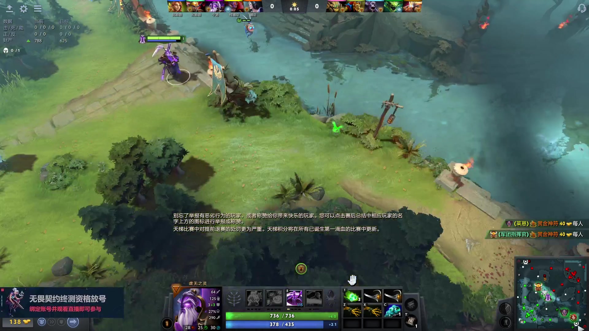 【2023-06-15 18点场】暴走的银剑君丶：银剑君：重新绑定账号，掉落终测资格！