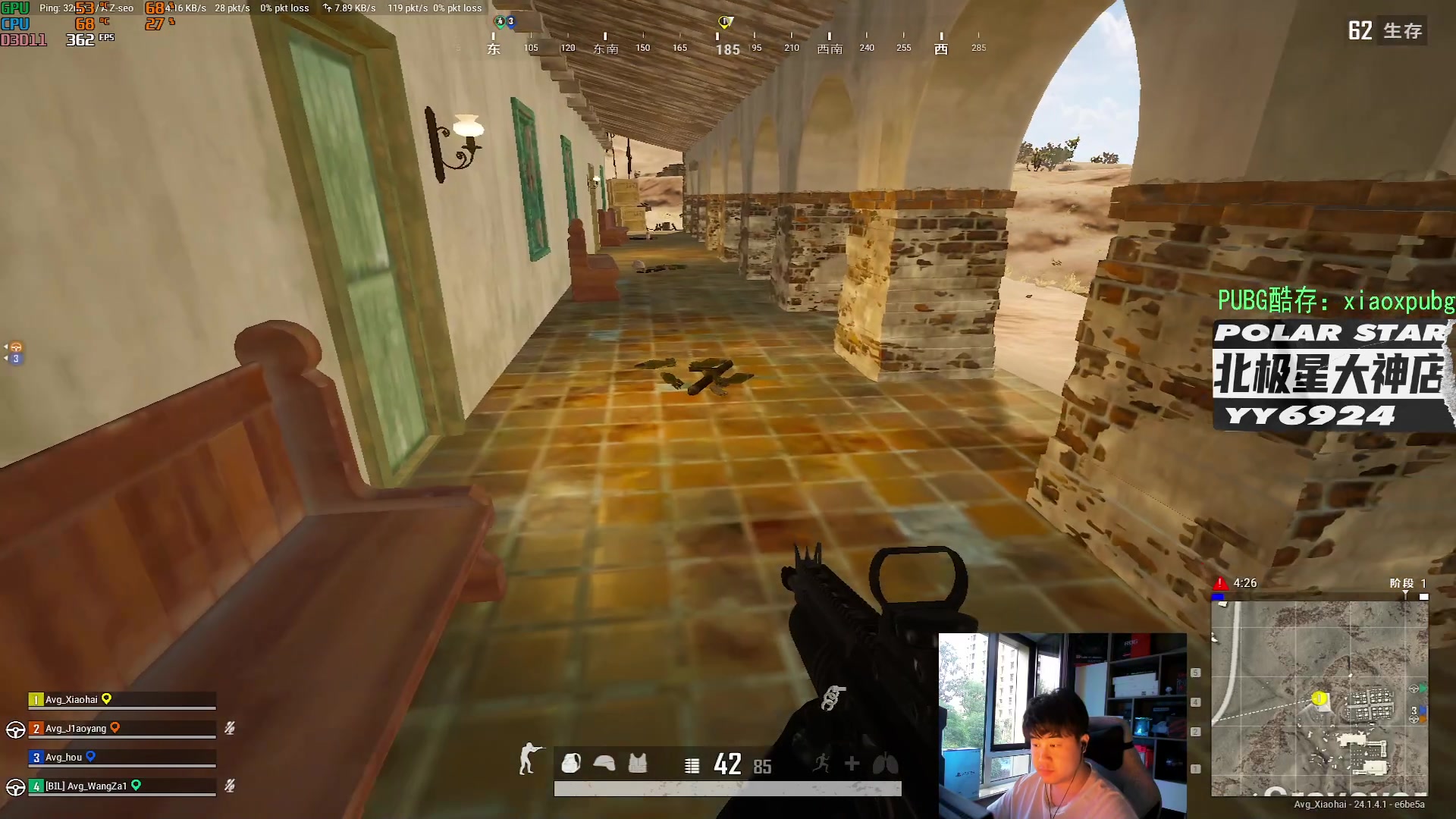 【2023-06-15 18点场】4AM小海xx丶：今天打打T0试试强度！