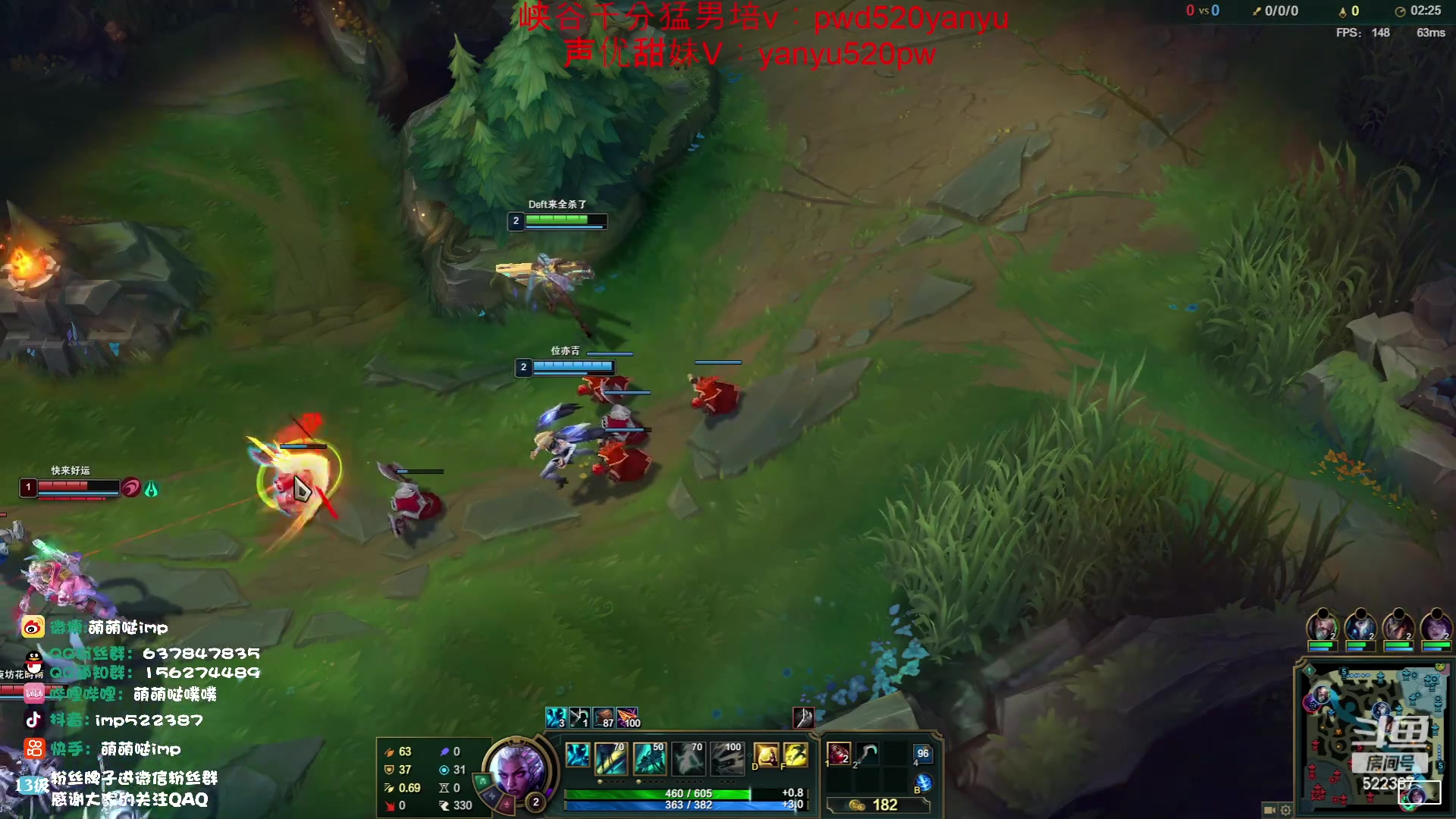 【2023-06-15 17点场】impOUO：排位排位排位排位 522387