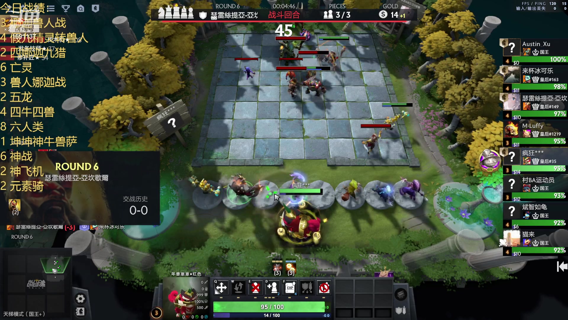 【2023-06-11 02点场】囧啥都不懂雪诺：没想到吧我回来啦！