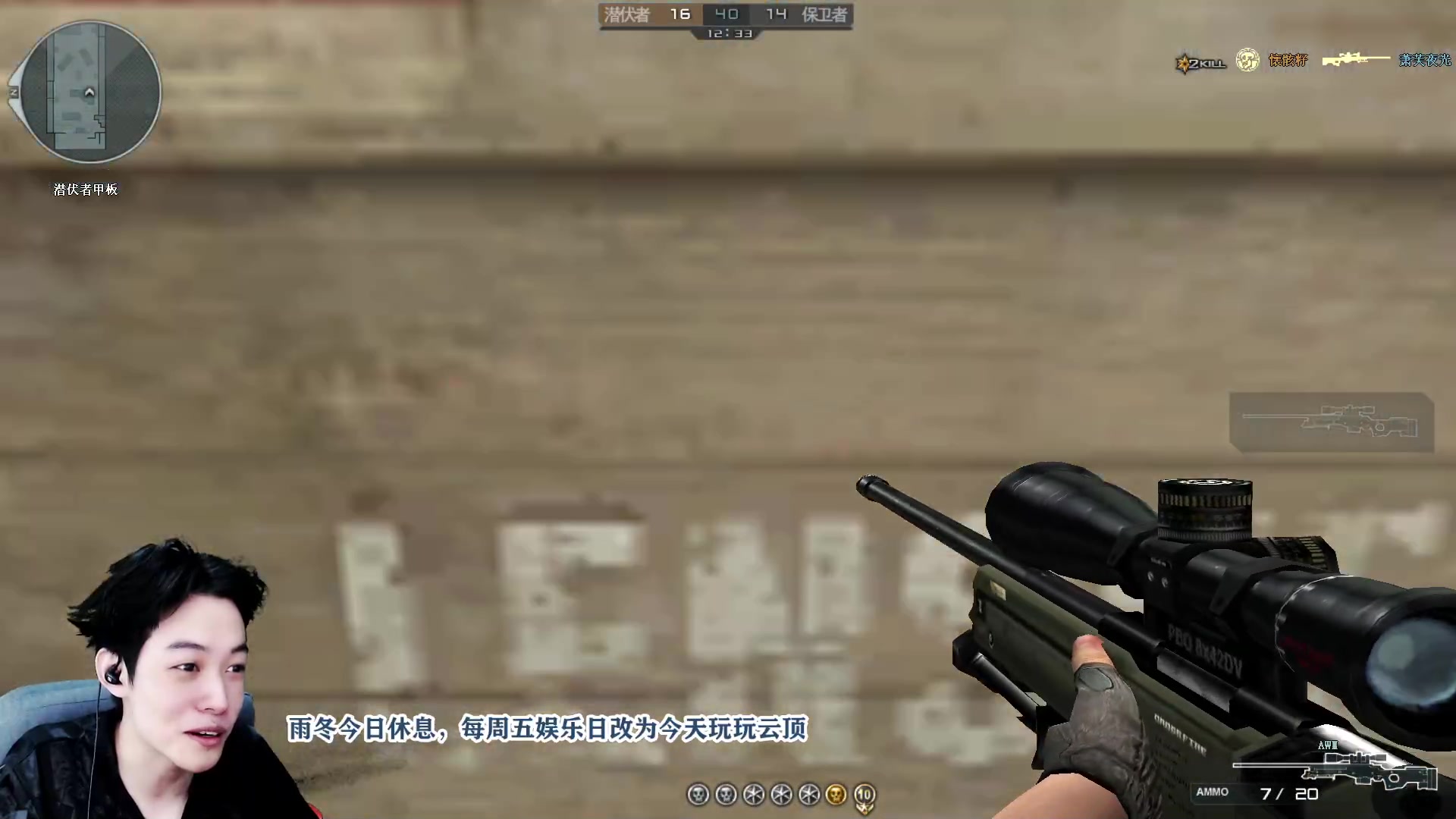 【2023-06-15 15点场】阿超cc丶：⭐每周5娱乐日改为今天