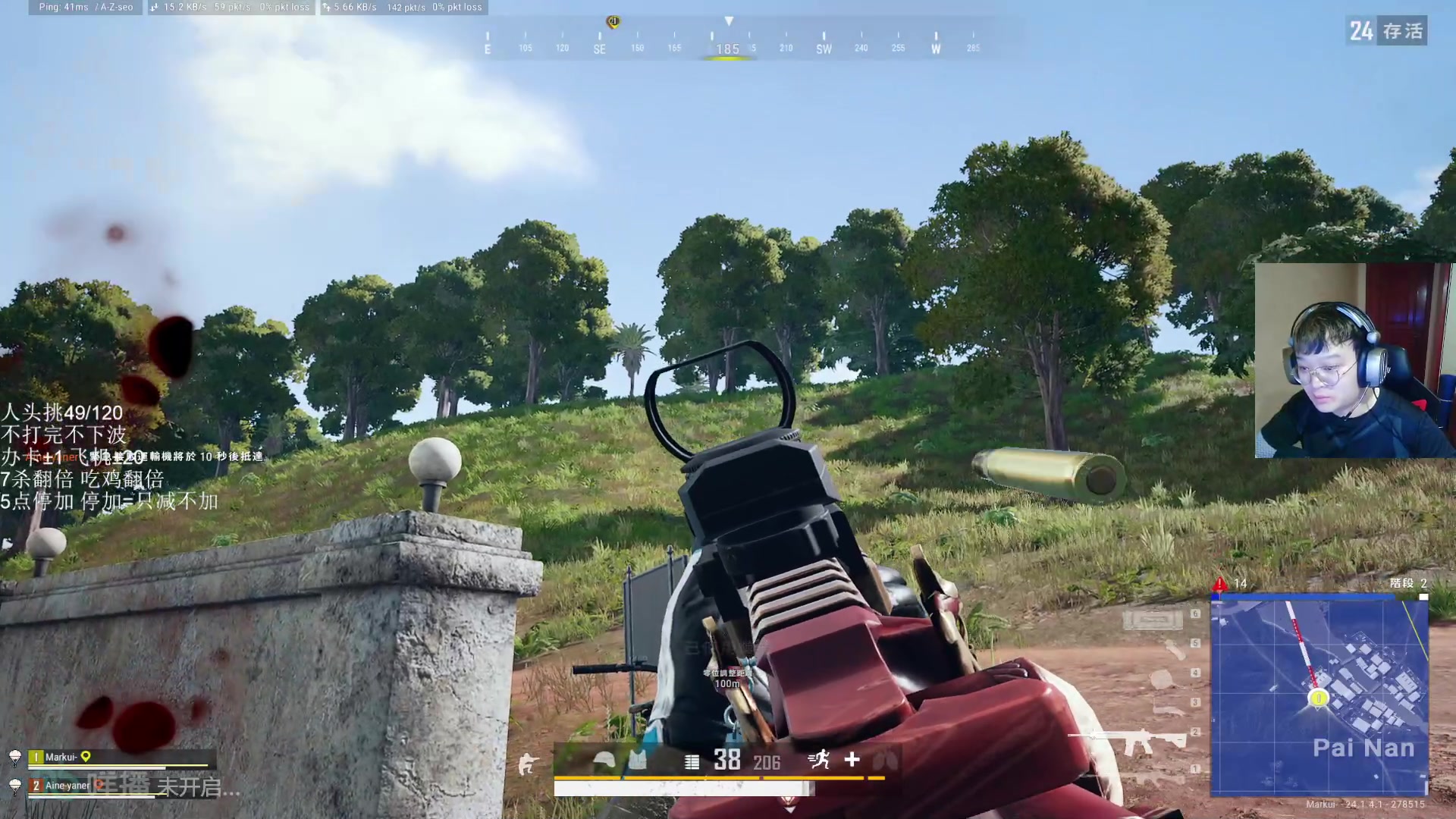 【2023-06-15 02点场】红眼小奎：顶级44+点将+吃鸡