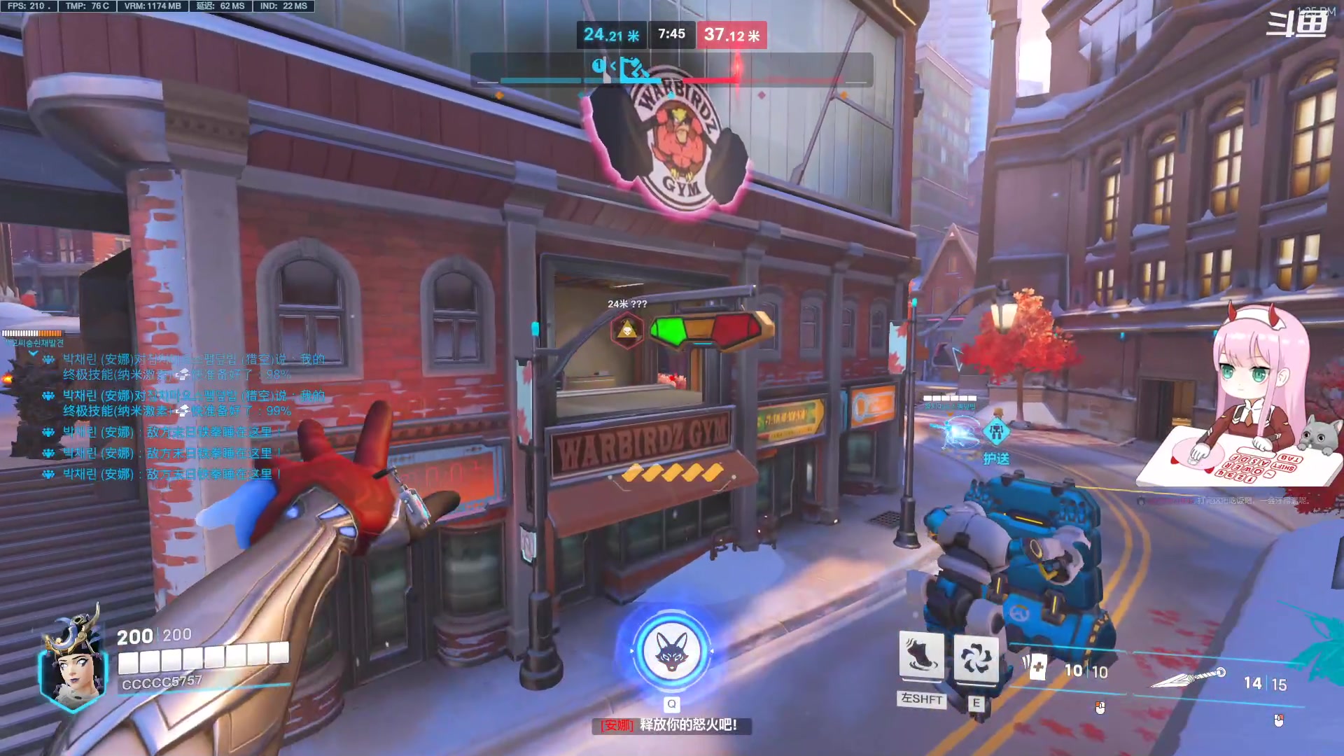 【2023-06-15 12点场】晚晚呦：【晚晚】星期四快乐