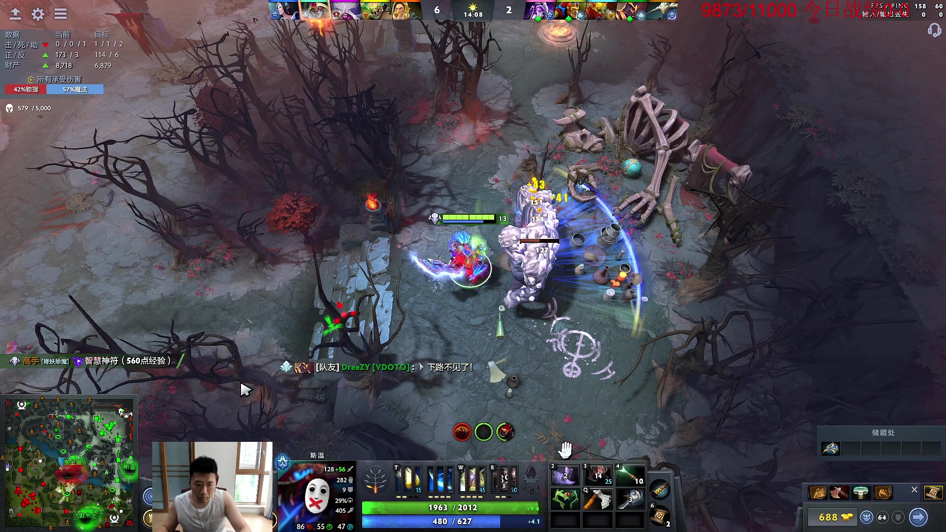 【2023-06-15 09点场】霸气虚幻哥1991：早上好哟！~！73965