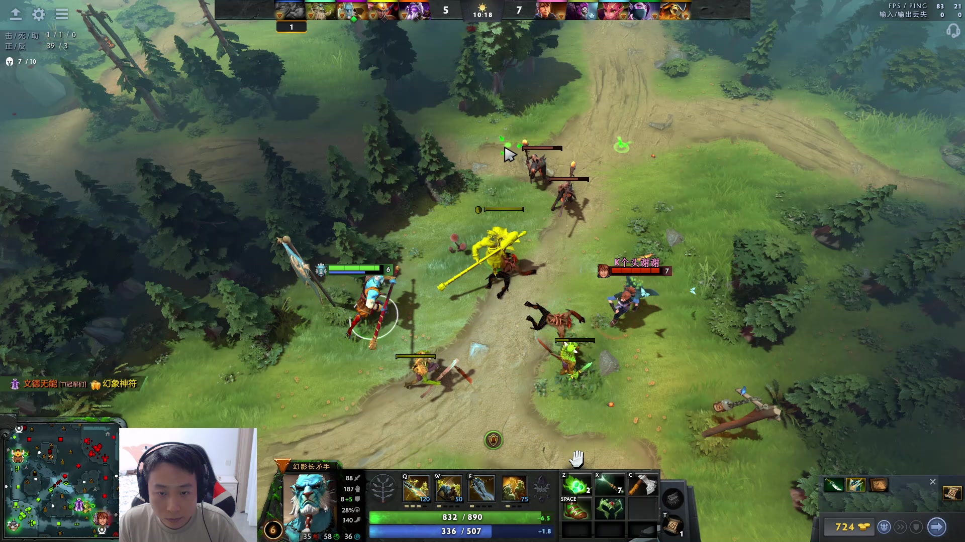 【2023-06-14 23点场】血墨丶：【墨哥】来这儿开心就好！