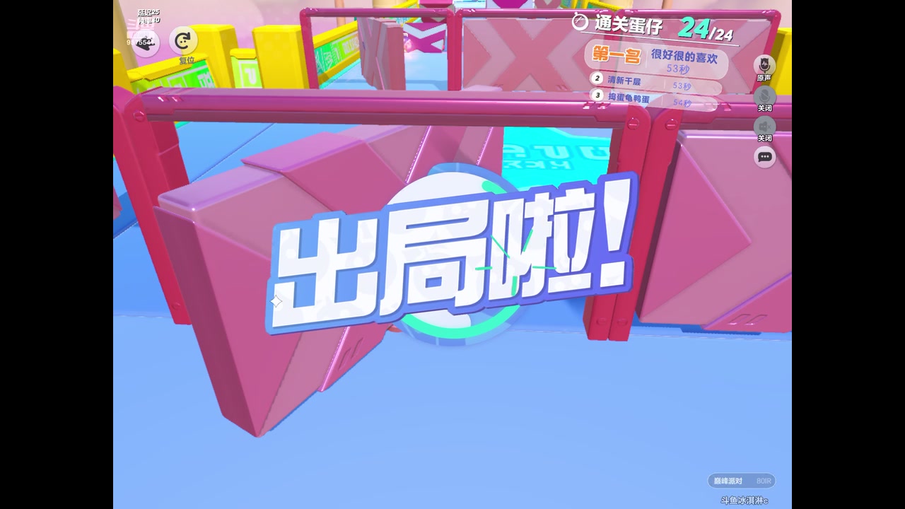 【2023-06-14 22点场】晴天冰淇淋c：我就是神仙颜值担当