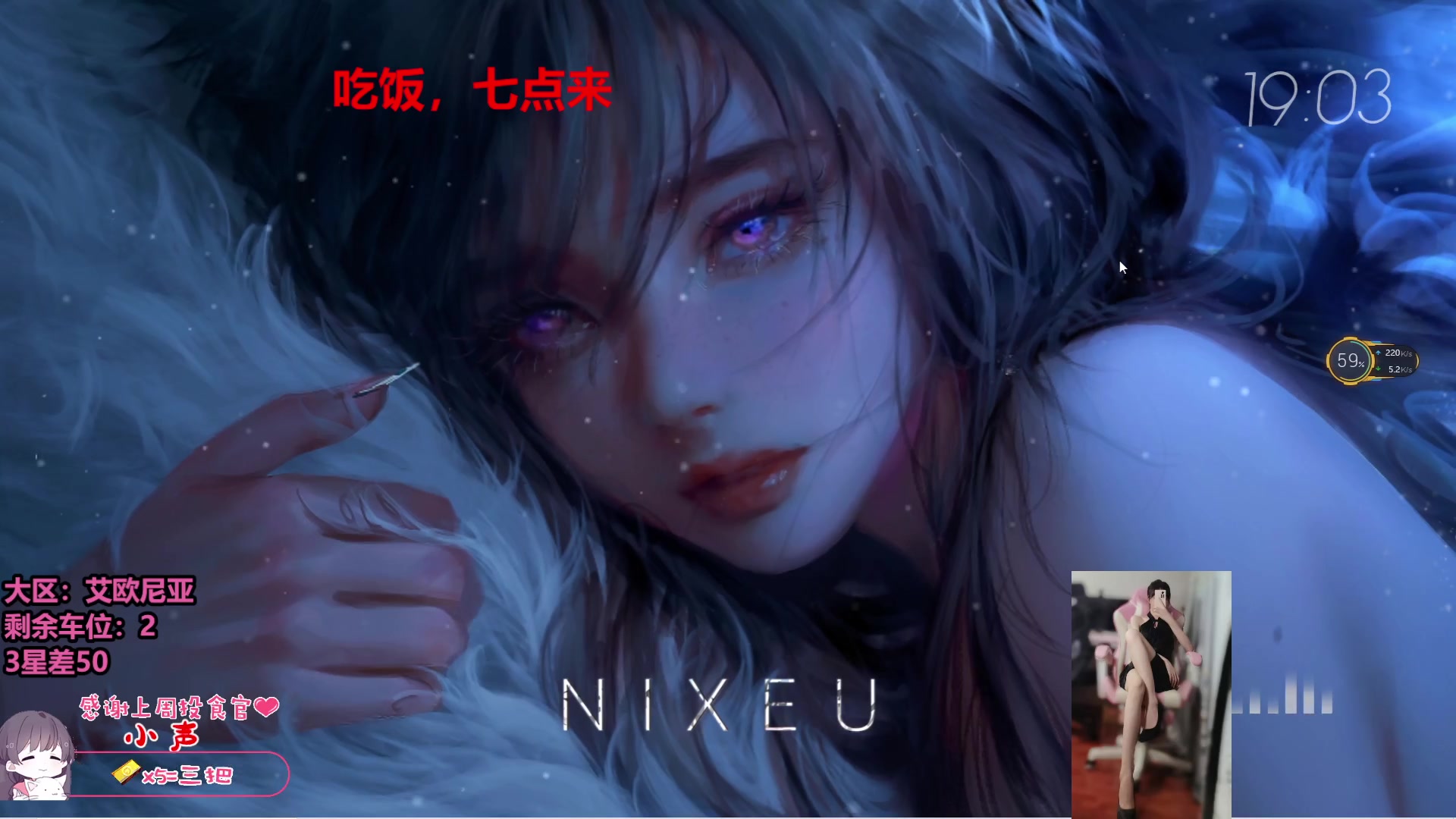 【2023-06-15 18点场】呆星QvQ：【七七酱】电一灵活娱乐上分车
