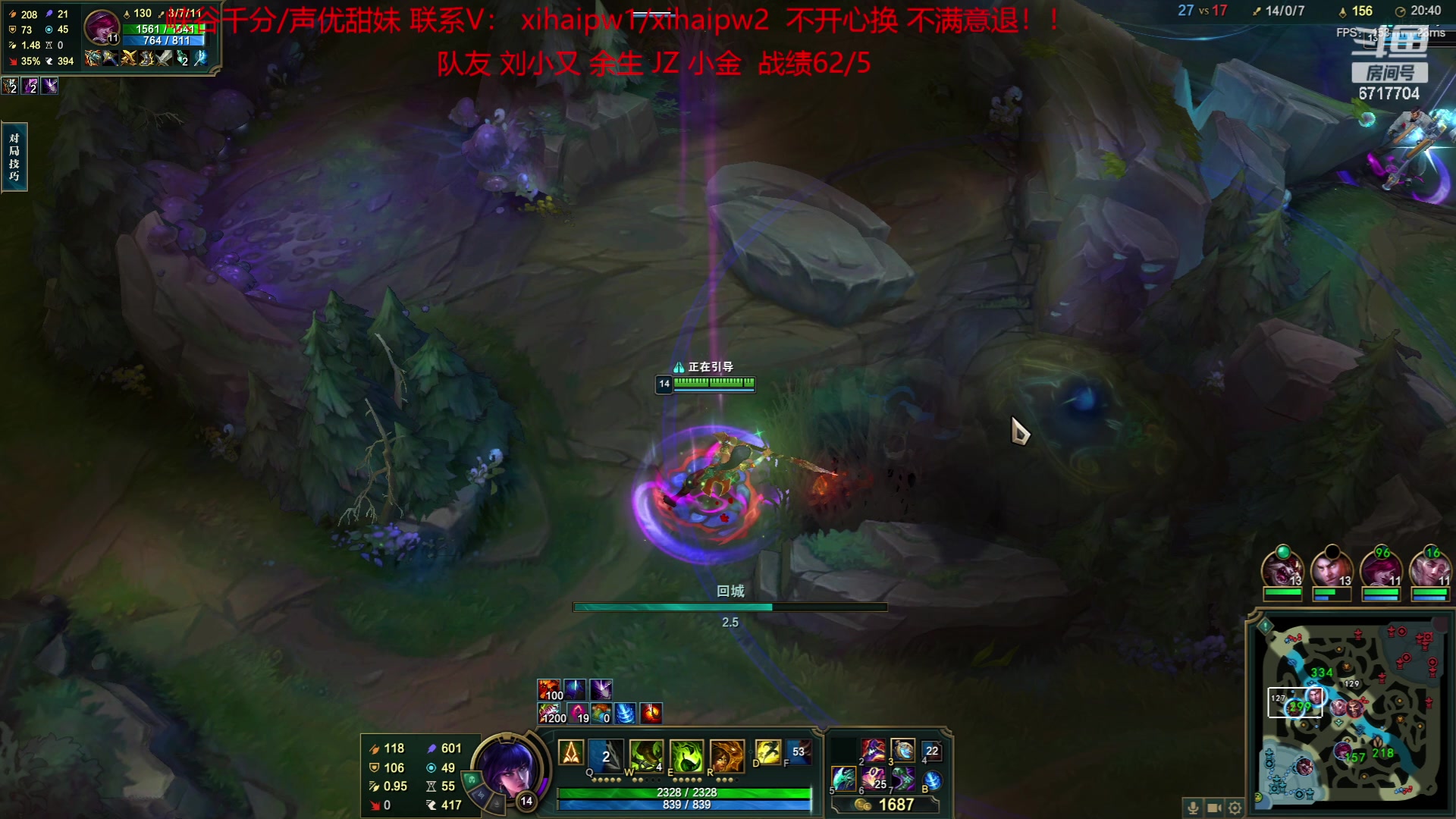 【2023-06-15 20点场】峡谷杀神酱油瓶：顶尖灵活豹女50连胜！