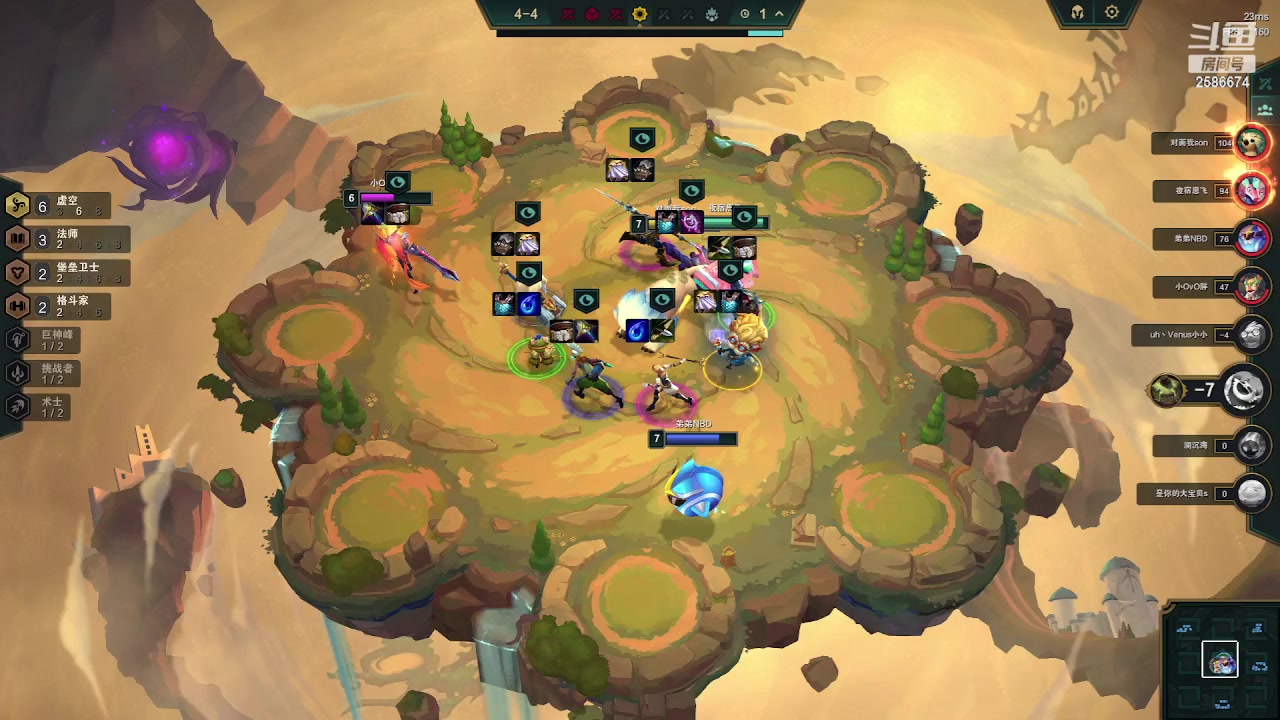 【2023-06-14 22点场】夏木AWT：欢乐四排，搞笑操作