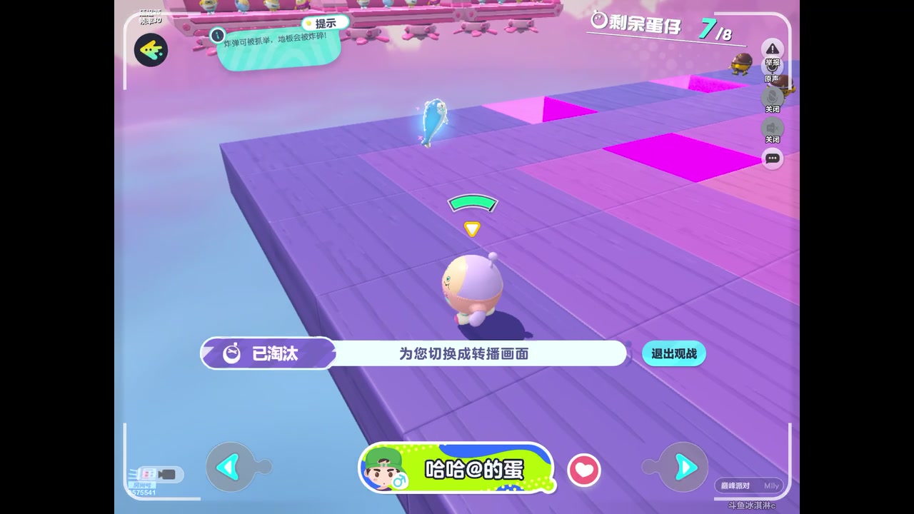 【2023-06-15 10点场】晴天冰淇淋c：我就是神仙颜值担当